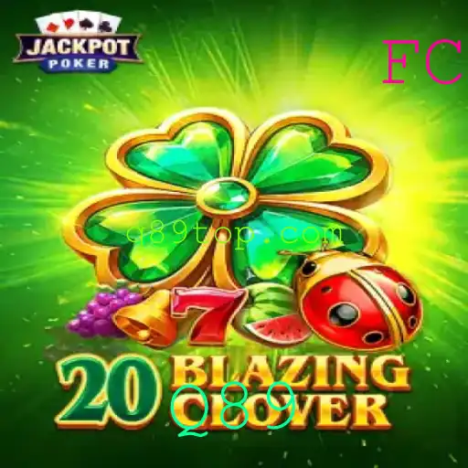 Descobrindo o Fascinante Mundo de 20BlazingClover