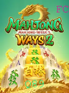 Descubra o Fascinante Mundo de MahjongWays2: Regras e Inovações