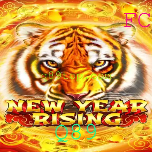 Explorando o Fascinante Mundo de 'NewYearRising' - Um Jogo de Estratégia e Aventura