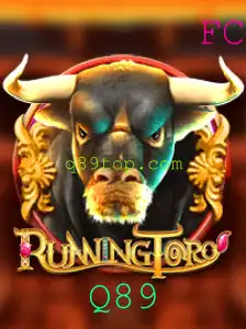 RunningToro: Um Jogo Empolgante Que Combina Estratégia e Ação